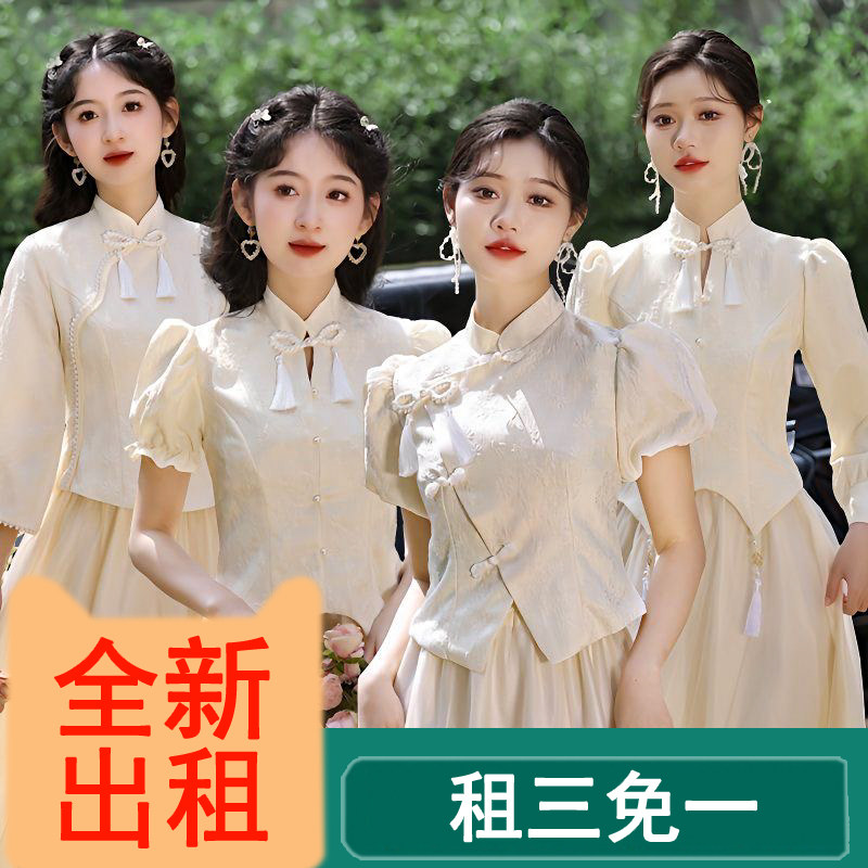 2026新中式伴娘服出租凭夏季新款姐妹服香槟色修身显瘦小个子短袖