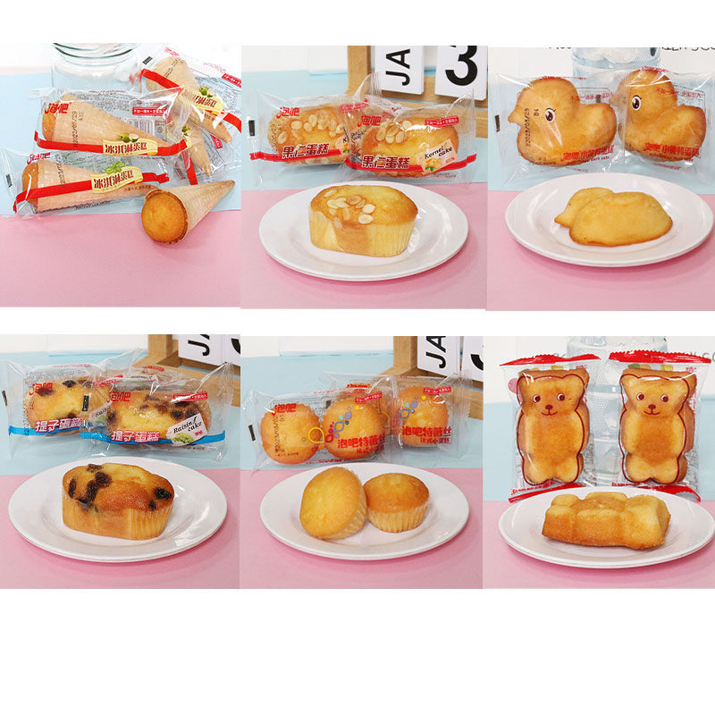 泡吧冰淇淋提子果仁熊仔鸭子特维斯蛋糕学生营养代餐早餐零食品
