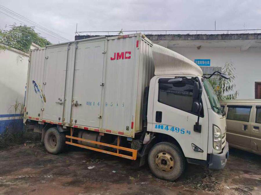 3月26日文山车牌为云HWB923的江铃牌轻型厢式货车网络拍卖公告