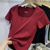 上衣 T恤女修身 2026夏季 新糖果色欧货纯色百搭方领露锁骨正肩短袖