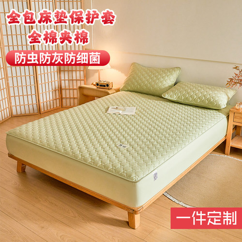 全棉加厚全包拉链防滑床笠