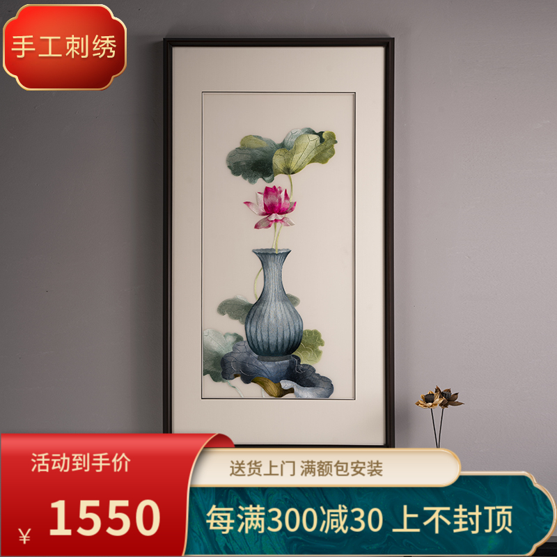 新中式苏绣玄关挂画荷花蚕丝线刺绣成品招财走廊茶室装饰画实木框图片