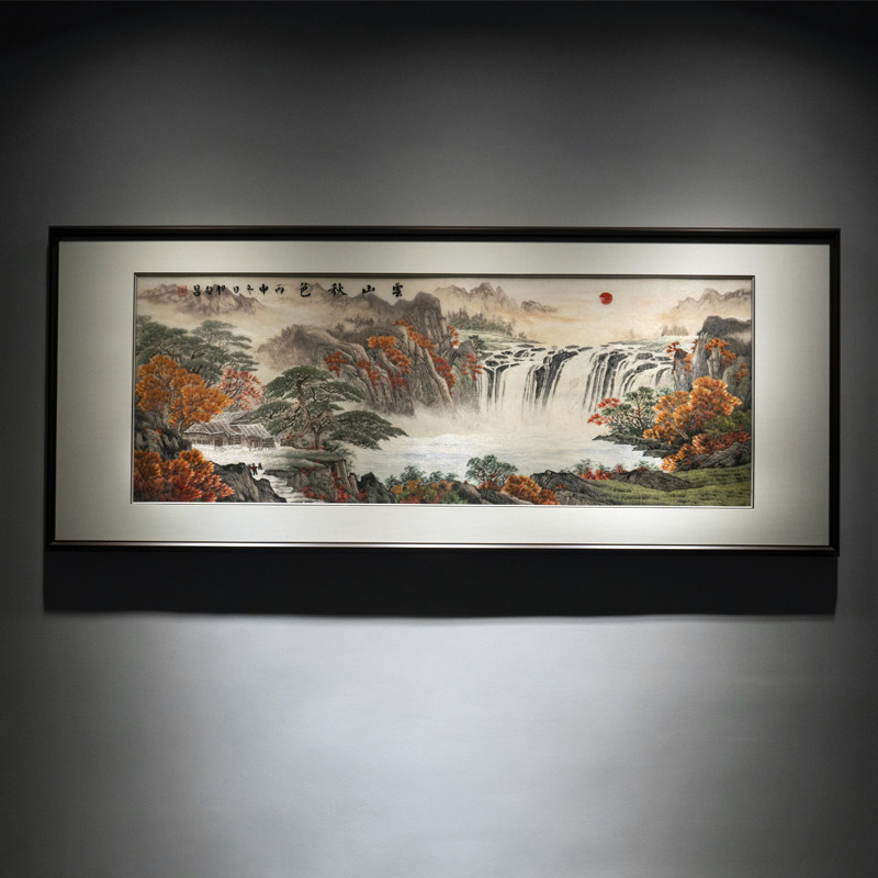 秋色山水画刺绣挂画纯手工苏绣