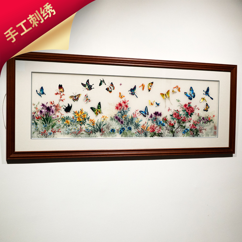 限量精品新中式手工刺绣成品装饰画客厅沙发苏绣画蝴蝶床头画复古图片