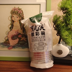 爱之佳一次性碗食品级家用商用靓彩碗7.9一包20个大容量满6包包邮