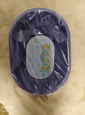 爱之佳大皂盒沥水加大6元一个满3个包邮，黄紫色随机发，白色没了