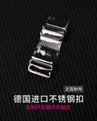 透明防滑加宽隐形肩带无痕一字领调整型内衣无痕可外露夏季 内衣带