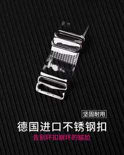 透明防滑加宽隐形肩带无痕一字领调整型内衣无痕可外露夏季 内衣带
