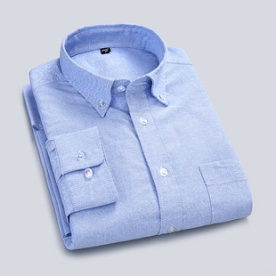 男士全棉牛津纺长袖衬衫复古百搭衬衣纯棉商务白领职业装寸衫打底