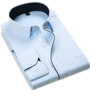 春秋男士长袖衬衫白领职业工装衬衣商务正装休闲免烫上衣寸衫打底