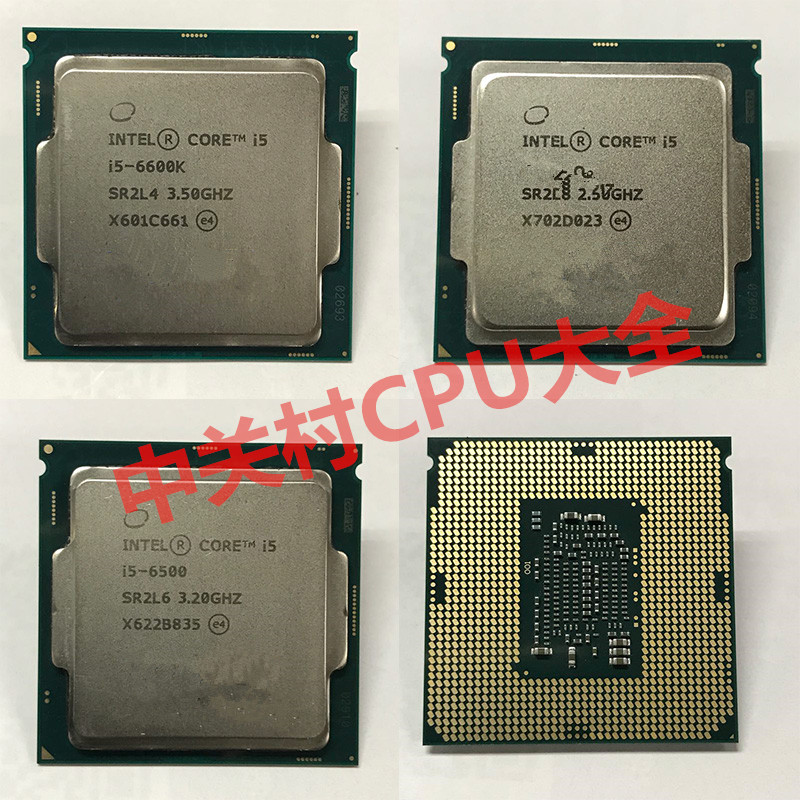 i5-4670 4590 4570 I5-4690k 4430 4570S散片盒装台式机cpu1150