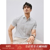 衬衫 夏季 DAH443 男士 休闲短袖 商务绅士 日本和歌山色织条纹面料
