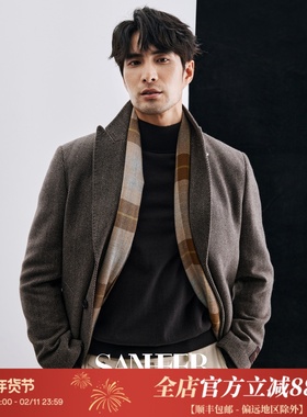 意式老钱绅士 意大利进口VBC人字纹纯羊毛 戗驳领大衣外套 DAF204