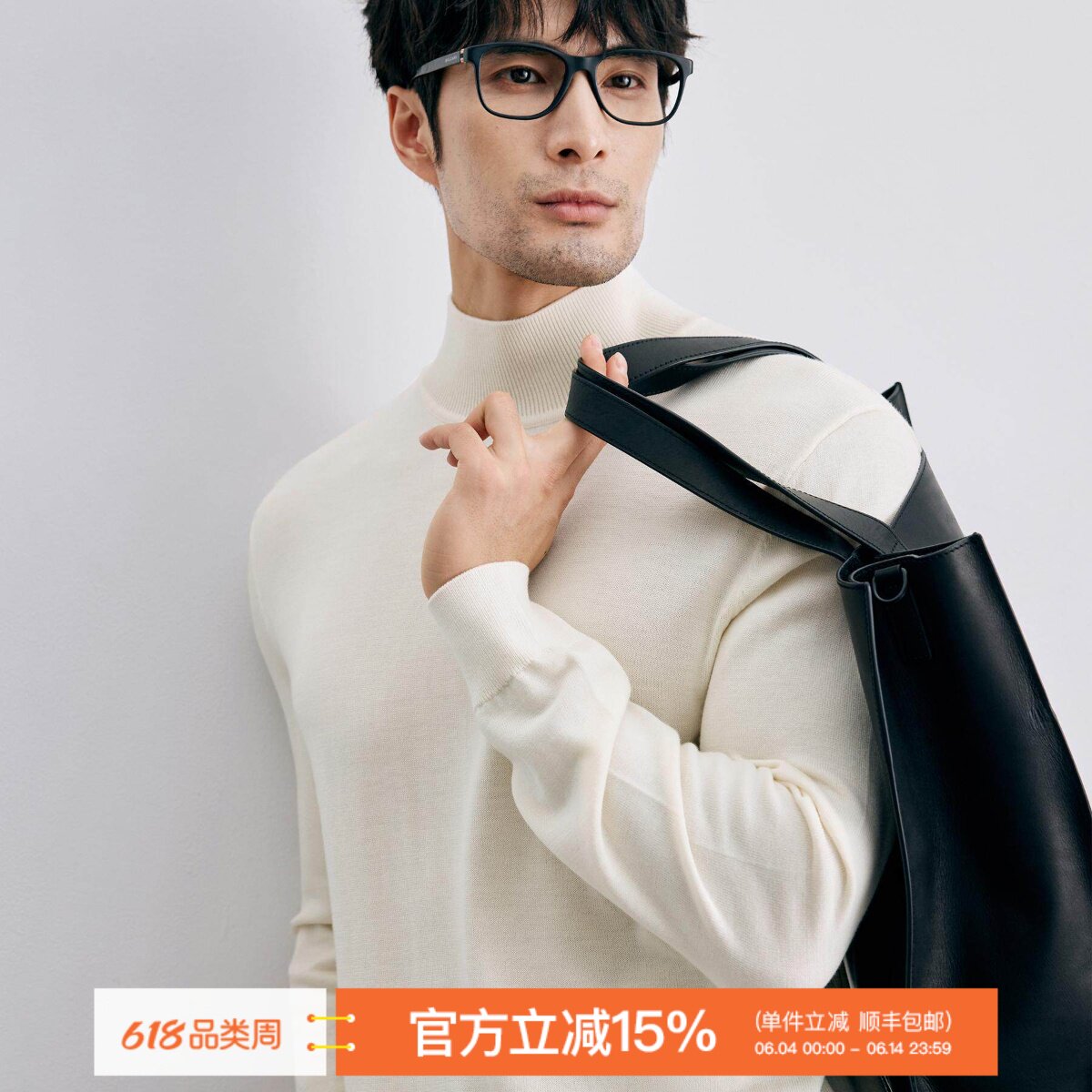 冬季商务通勤百搭 可机洗美丽诺羊毛 厚款高领毛衣羊毛衫 DAZ734