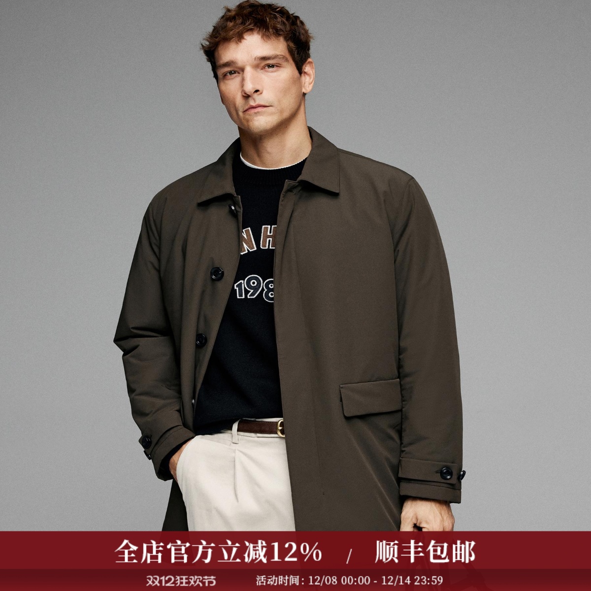 PRIMALOFT金标保温棉中长款棉衣