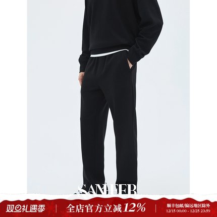 【极简松弛】莫代尔羊毛空气层 秋冬松紧腰直筒卫裤休闲裤 DBL125