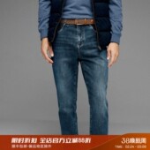 通勤百搭 牛仔裤 厚款 精致腰里绣花男士 DBJ369 舒适弹力面料 秋季