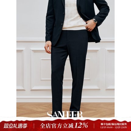 【优雅绅士】易打理斜纹凉感面料 春夏腰侧松紧百搭休闲裤 DBL102