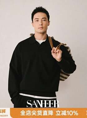 【CLEANFIT极简】舒适透气天丝混纺 春季海鸥领长袖针织衫 DAZ816