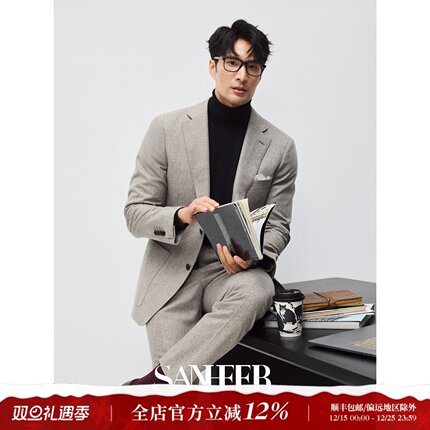 【比耶拉骑士】意大利VBC法兰绒厚款羊毛面料秋冬休闲西装 DAS263