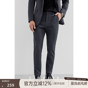 直筒休閑褲 商務(wù)紳士 DBL942 修身 男士 抗皺免燙彈力面料 高端秋季