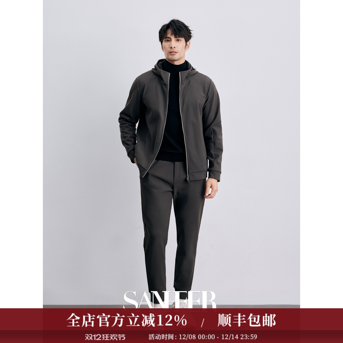 秋冬季加厚复合加绒休闲运动套装