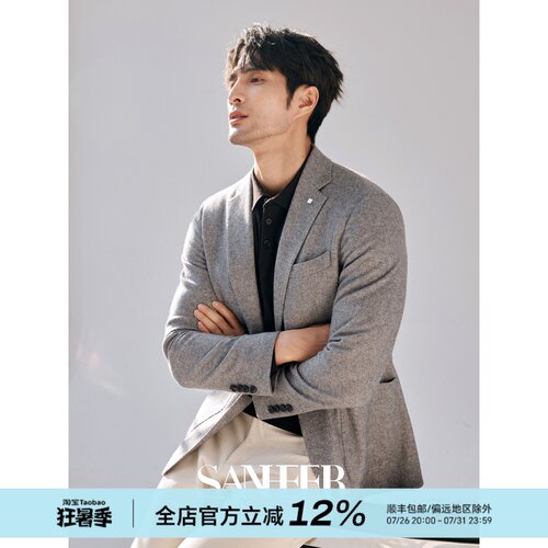 高品质厚款羊毛面料男士西装外套