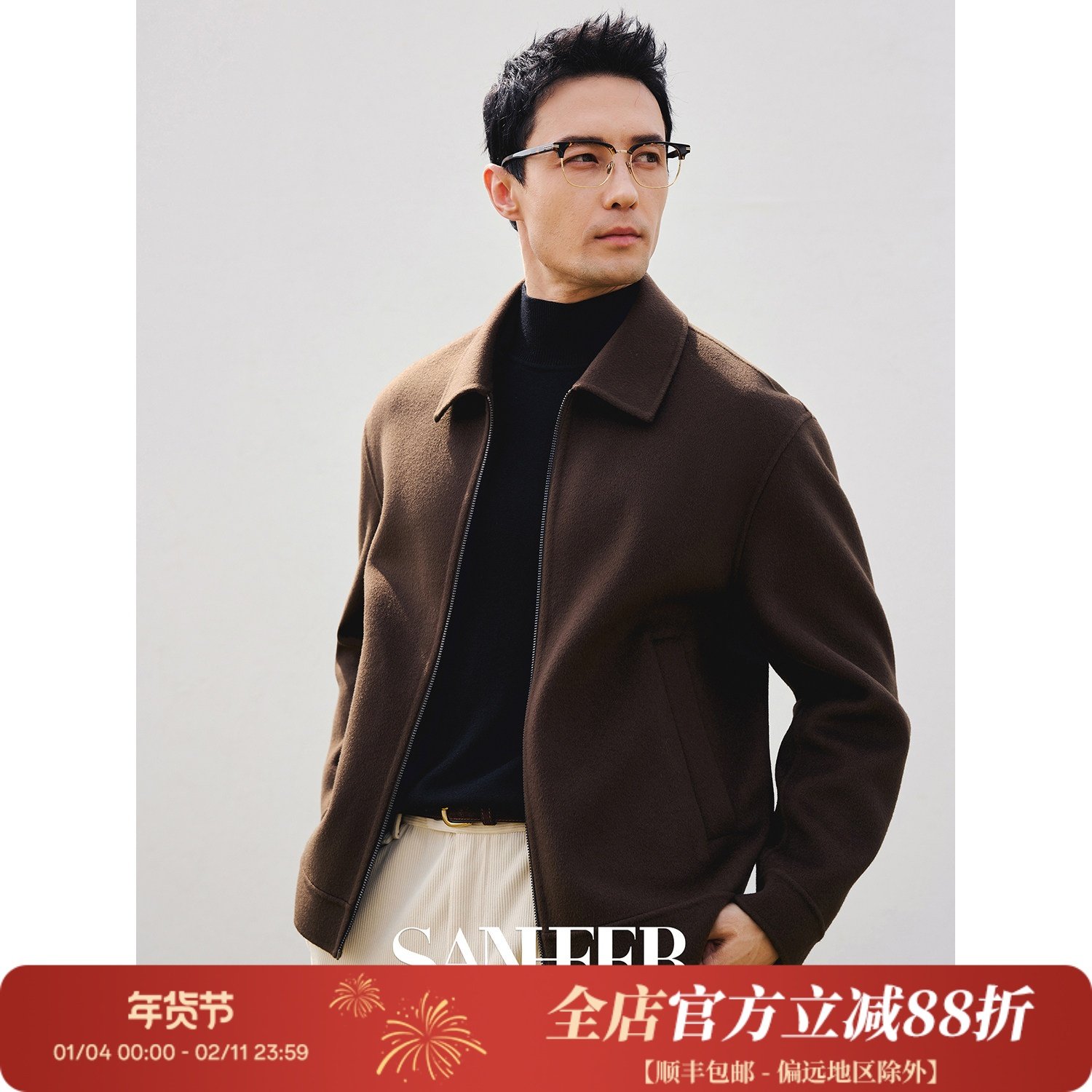 【意式老钱绅士】高端羊绒羊毛双面呢 纯手工毛呢夹克外套 DAJ382,男装,毛呢大衣,淘宝优惠券,粉丝福利购,淘宝优惠卷