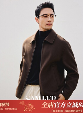 【意式老钱绅士】高端羊绒羊毛双面呢 纯手工毛呢夹克外套 DAJ382