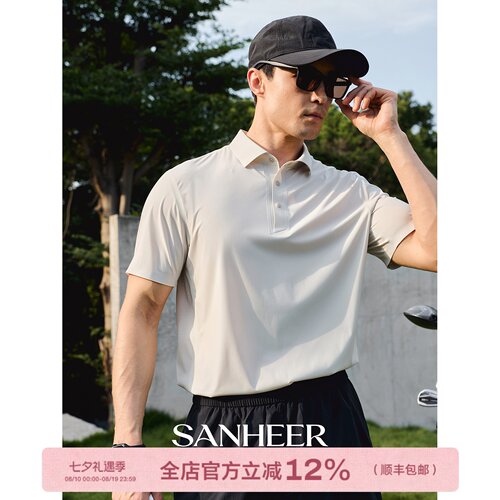 高密度无拘束无缝贴合高尔夫T恤