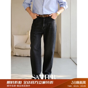 【冈山制造】日本KAIHARA奢牌面料 不对称侧缝直筒牛仔裤 DBJ393