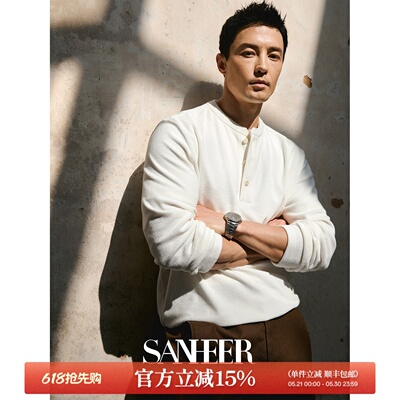 柔软毛巾布春夏季亨利领长袖T恤