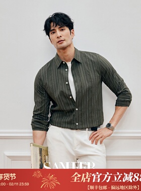 【都市通勤】莱赛尔棉竖条纹 春季百搭贝壳扣薄款长袖衬衫 DAH465
