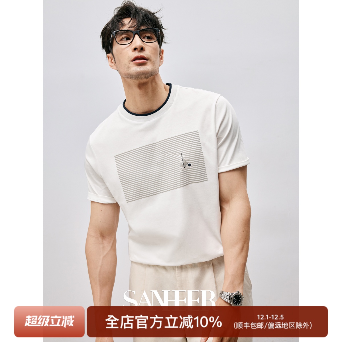 高档SUPIMA棉面料男士短袖T恤衫