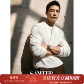 雅痞随性 亨利领长袖 柔软毛巾布肌理 春季 百搭男士 T恤 DAT008