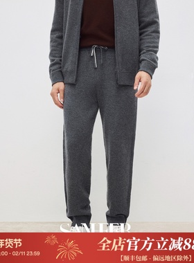 【极简极奢】细腻柔软阿拉善纯山羊绒 冬季厚款针织羊绒裤 DBL079