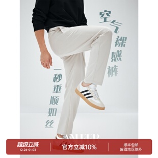 飘逸松紧腰堆堆直筒卫裤 莫代尔空气层面料 DBL111 SOFT裸感裤