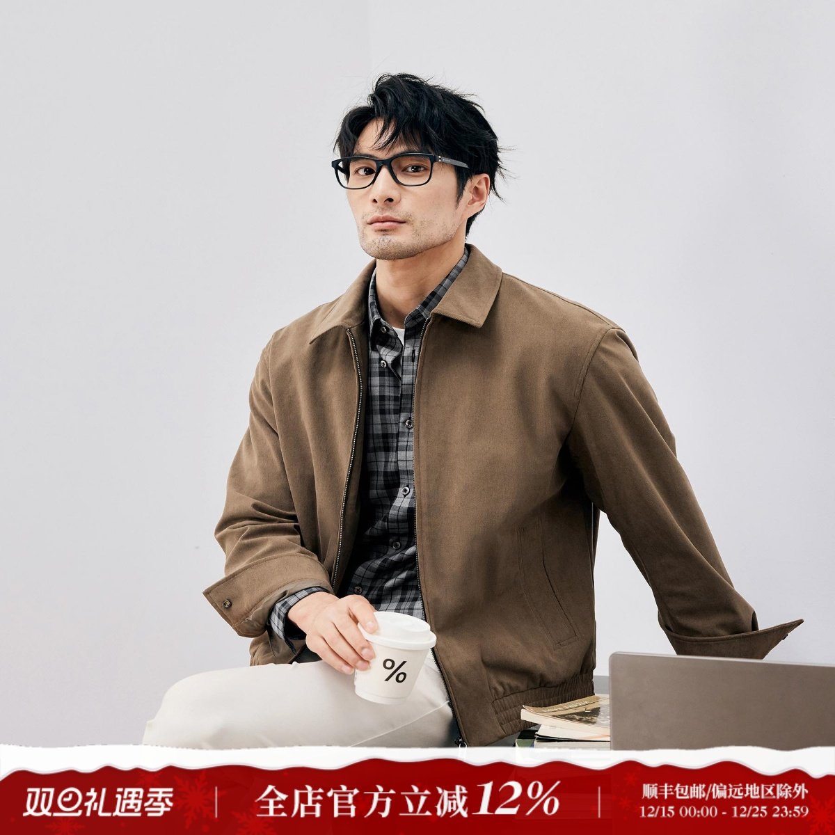 雅痞商务绅士 高档抗皱棉感灯芯绒 通勤男士翻领夹克外套 DAJ384