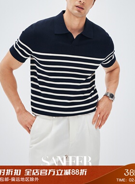 【极简意式】长绒棉桑蚕丝提花肌理 燕子领海魂衫短袖T恤 DAT987