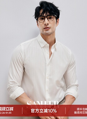 绅士商务通勤 高端PIMA棉暗纹提花面料 秋季男士长袖衬衫 DAH461