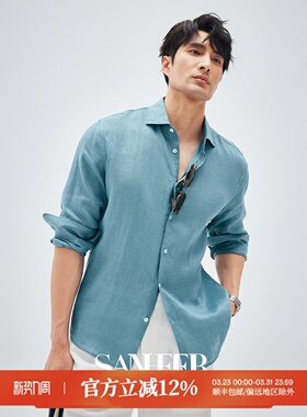 【南法时光】高档舒适透气雨露亚麻 春季宽松休闲长袖衬衫 DAH469