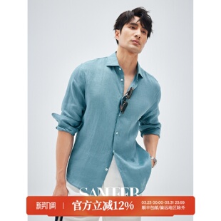 南法时光 衬衫 高档舒适透气雨露亚麻 宽松休闲长袖 DAH469 春季