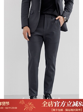 商务绅士 抗皱免烫弹力面料 高端秋季男士修身直筒休闲裤 DBL942