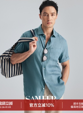 【南法夏季】高档舒适透气雨露亚麻 百搭男士休闲短袖衬衫 DAH474