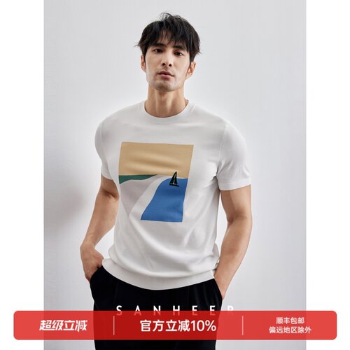 日本进口凉感冰丝纱线男士T恤衫
