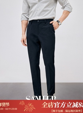 意式绅士 舒适棉质抗皱四面弹 春夏轻盈透气男士休闲长裤 DBL052