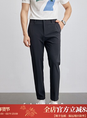 夏季高端通勤神裤 高弹力抗皱免烫吸湿速干薄款男士休闲裤 DBL007