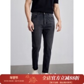 零压无束缚 修身 薄款 夏季 舒适莫代尔棉四面弹 男士 牛仔裤 DBJ348