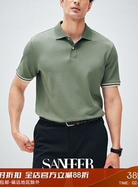 【意式绅士】高端桑蚕丝长绒棉珠地 夏季男士翻领短袖T恤 DAT985