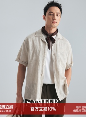【夏威夷海滩】高档舒适透气雨露亚麻 夏季古巴领短袖衬衫 DAH473